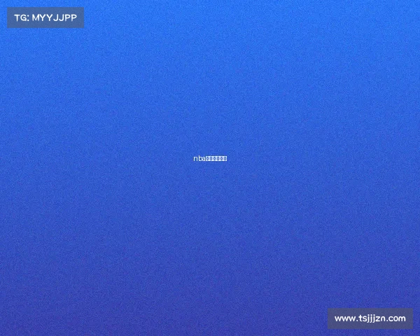 nba赛事视频直播