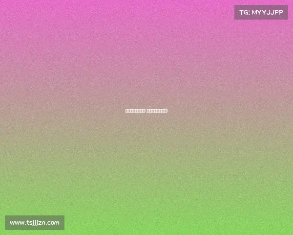 天津今天赛事直播(今天天津足球赛程)