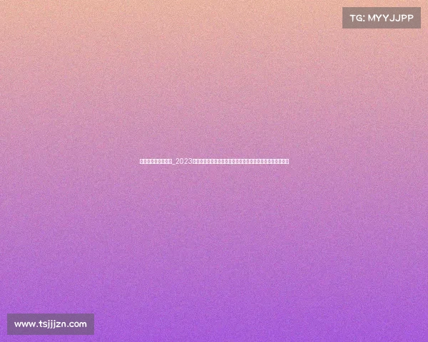 安联保险赞助的球队_2023年度安联保之力赛事盛大举行邀您参与见证保险力量闪耀时刻