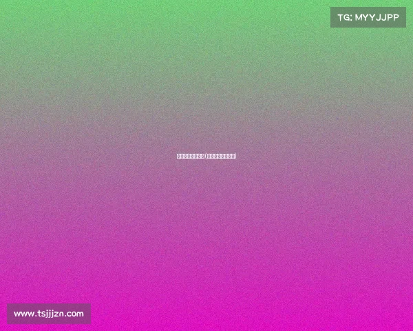 足球国际赛事直播(国际足球比赛频道)