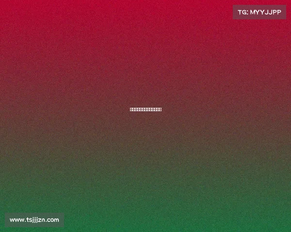 电竞产业线下赛事电竞产业链