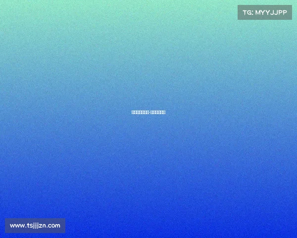 好赛事这么注册-好赛事公众号